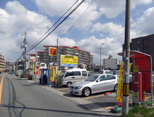 春日町パーキング