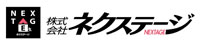 株式会社ネクステージ