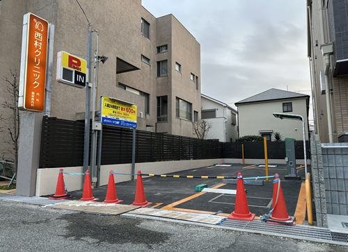 ネクスパーク七松町